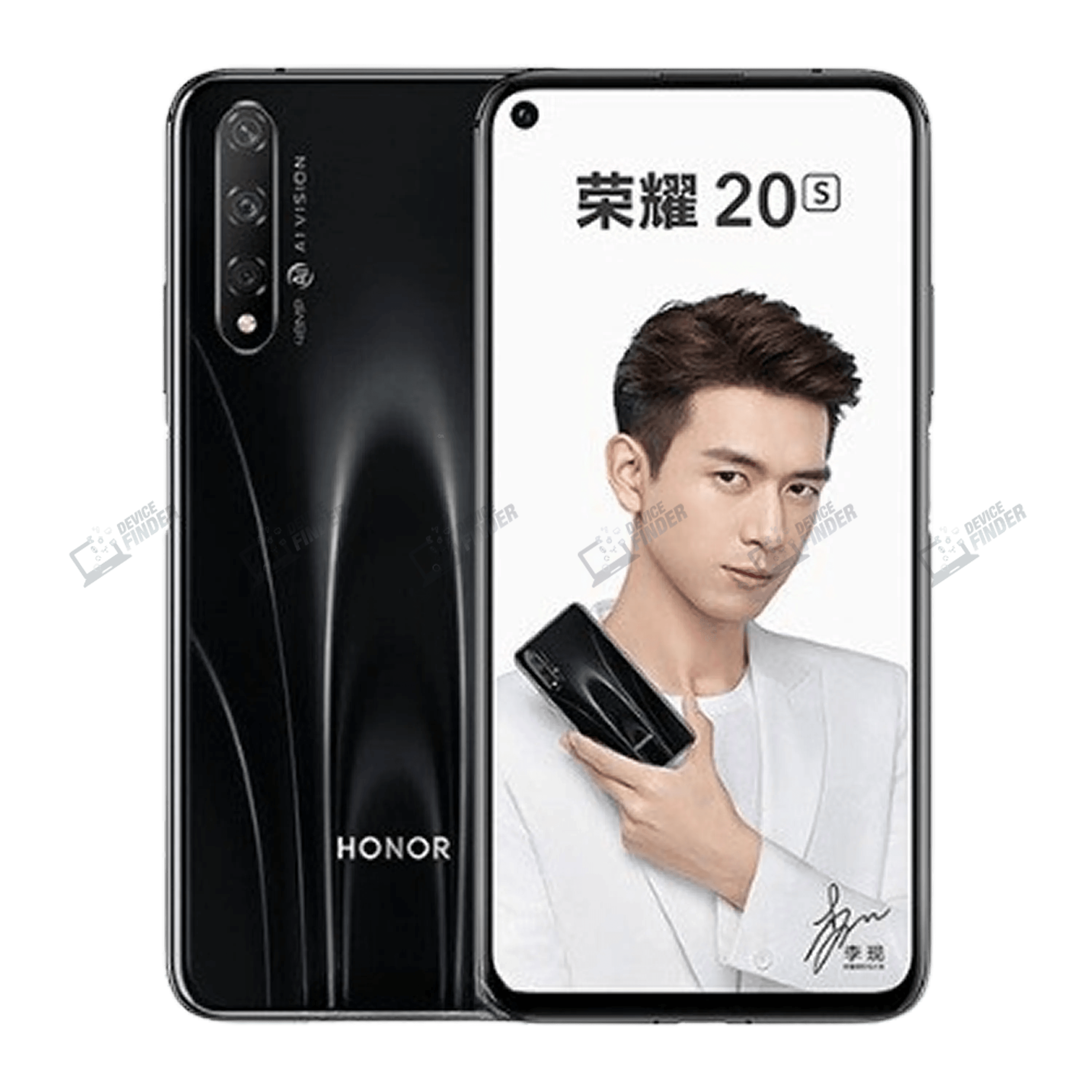 Honor 20S Price in Bangladesh - Affordable smartphone