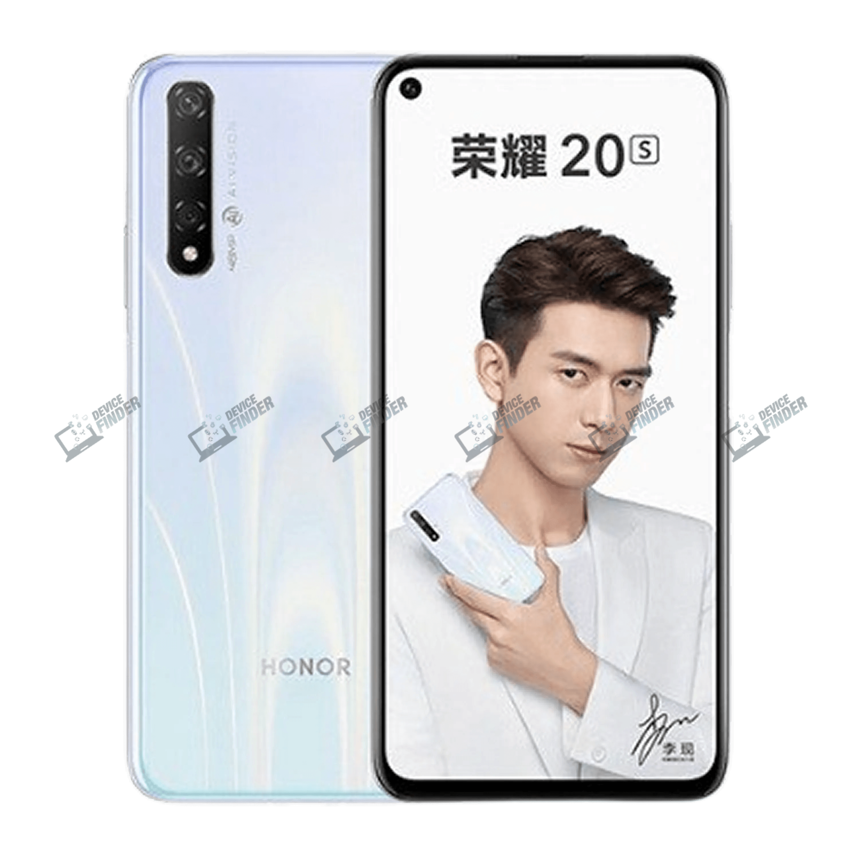 Best Deal for Honor 20S in Bangladesh: Explore Amazing Offers Best Deal for Honor 20S in Bangladesh - Capture Moments