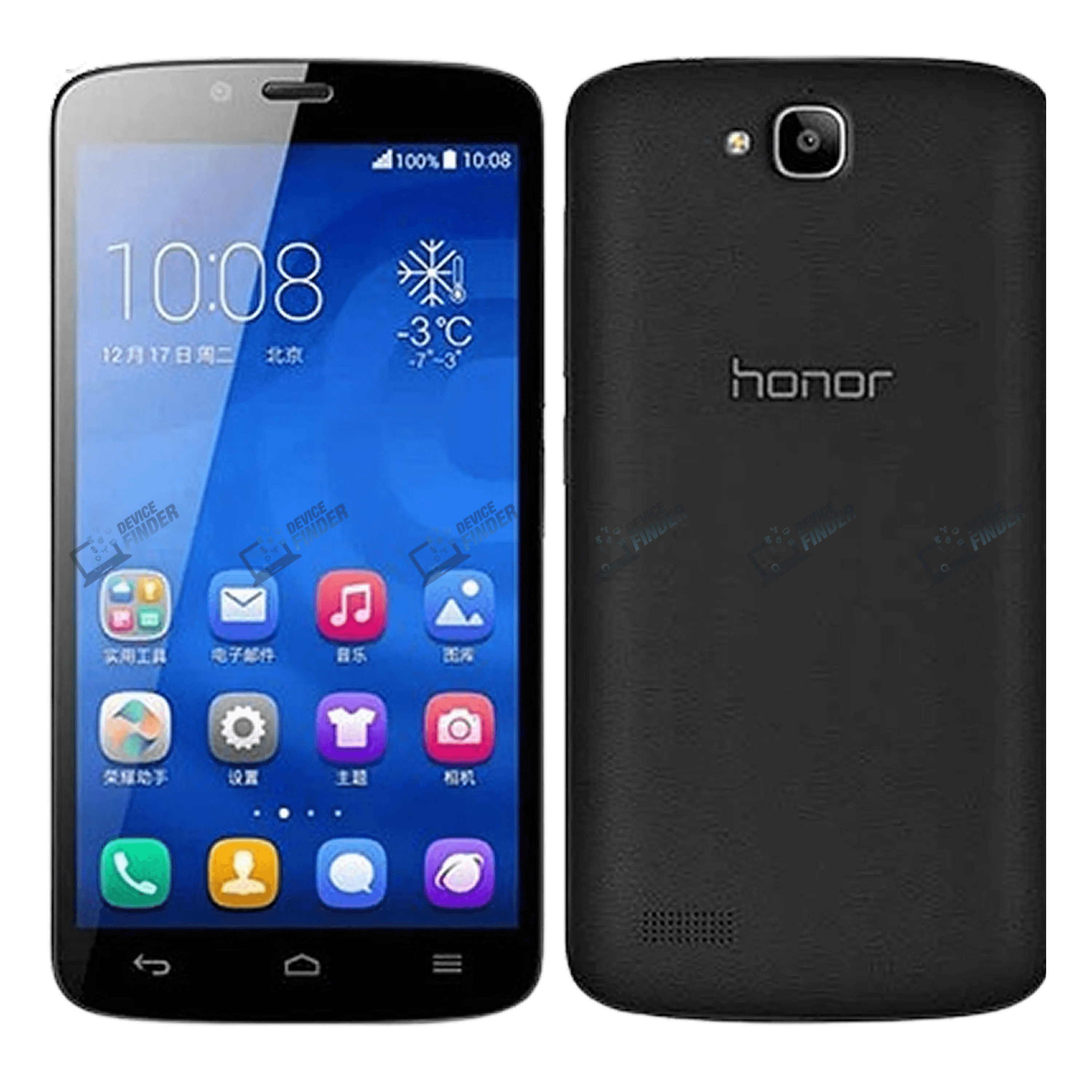 Best Deal for Honor 3C Play Price in Bangladesh Revealed Honor 3C Play features and design highlighted.