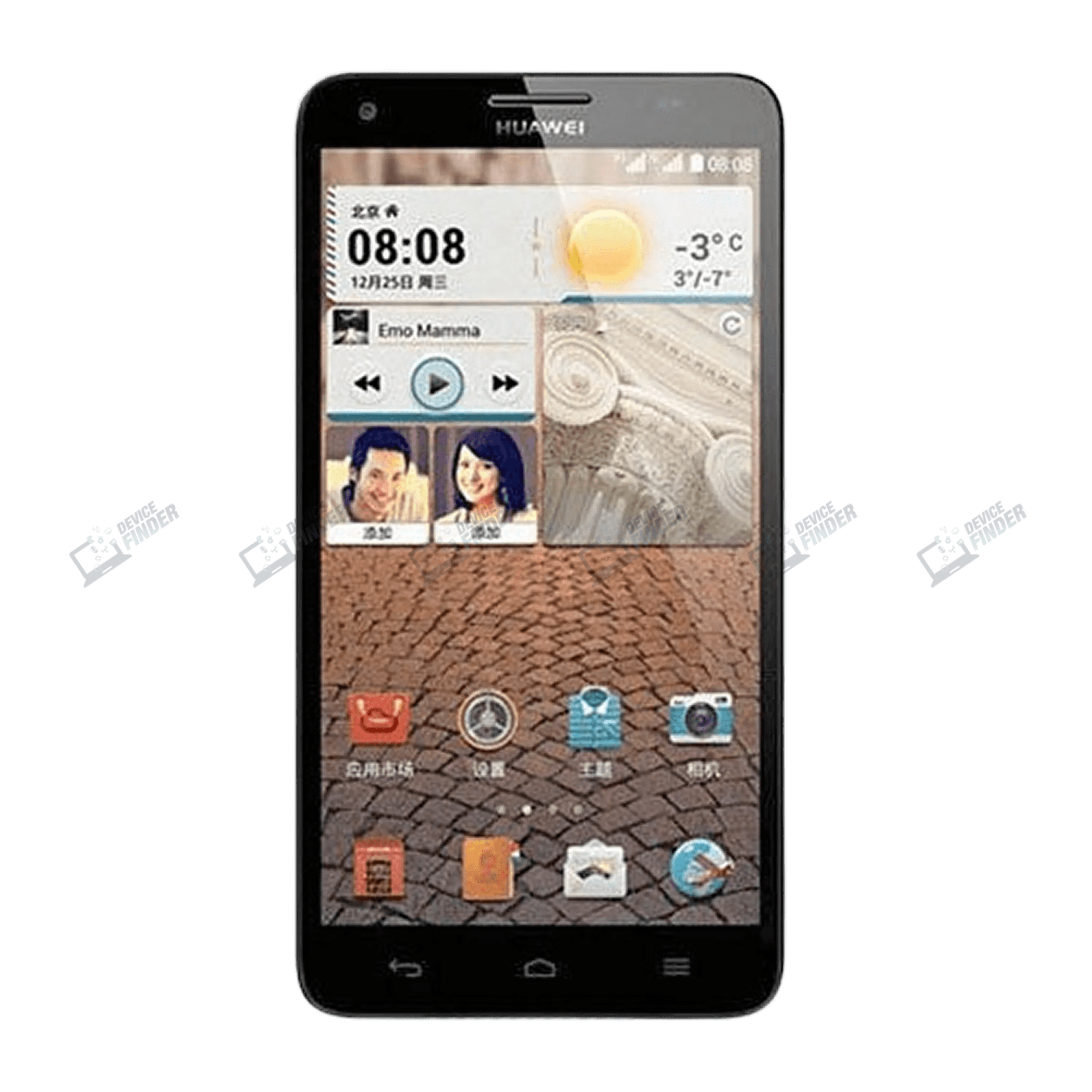 Honor 3X G750: Exceptional Smartphone at Great Prices in Bangladesh Honor 3X G750 smartphone displayed with price in Bangladesh.