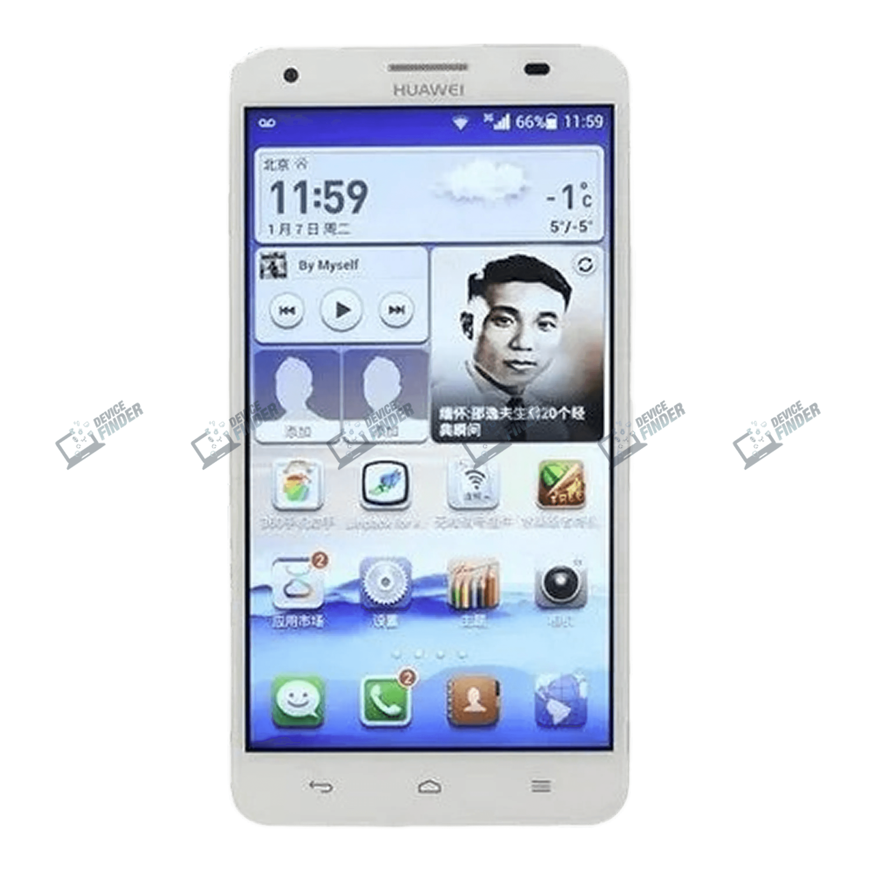 Honor 3X G750: Features and Price in Bangladesh You Need to Know Honor 3X G750 on display showing its features.