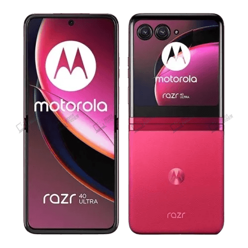 Discover Motorola Razr 40 Ultra: A Stylish Flip Smartphone Motorola Razr 40 Ultra features and elegant design.