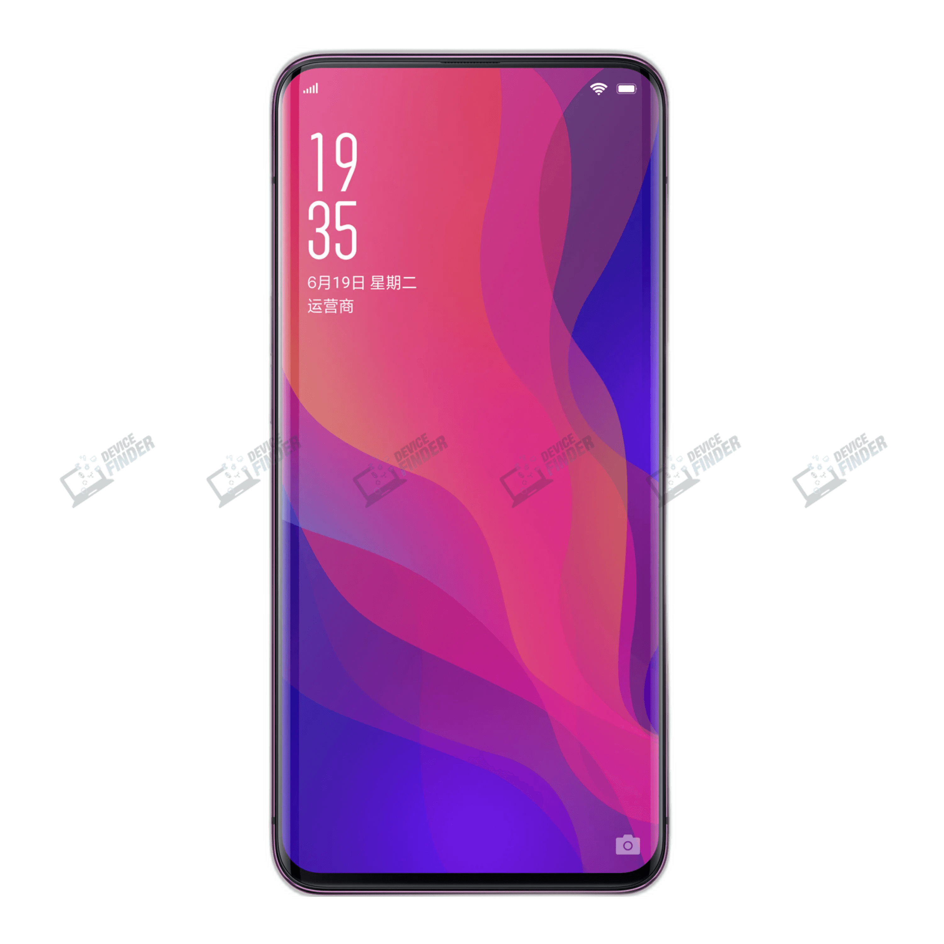 Learn about the Oppo Find X's latest technology and competitive pricing in Bangladesh.