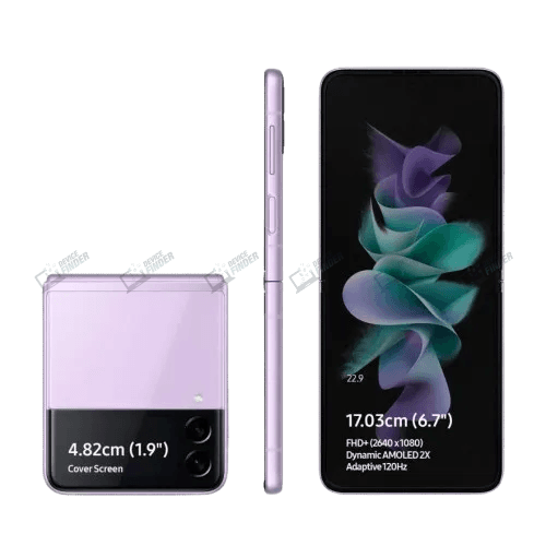 Best Samsung Galaxy Z Flip3 5G Price in Bangladesh Revealed Samsung Galaxy Z Flip3 5G price in Bangladesh in a store.