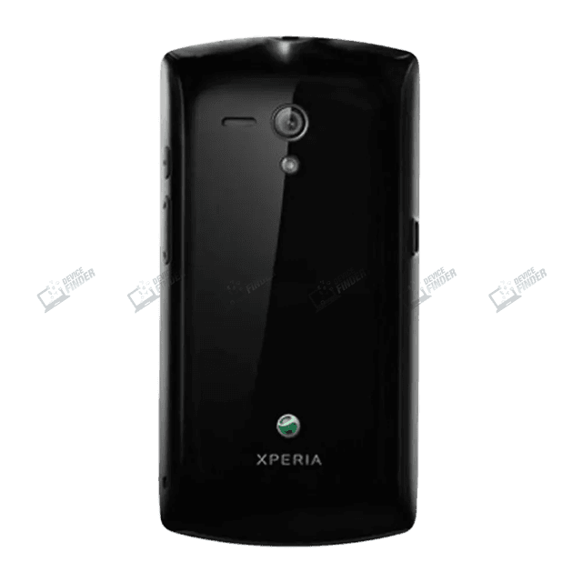 Competitive Price of Sony Ericsson Xperia Neo in Bangladesh Sony Ericsson Xperia Neo Competitive Pricing Bangladesh